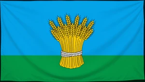 Флаг